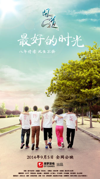 佛罗里达农业与机械大学文凭毕业证哪里能买到